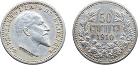 Bulgaria Kingdom 1910 50 Stotinki - Ferdinand I Silver (.835) Kremnica Mint 2.46g AU KM 27
