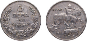 Bulgaria Kingdom 1930 5 Leva - Boris III Copper-nickel (20001000) 8.02g XF KM 39 Schön 39