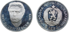 Bulgaria People's Republic 1973 5 Leva (Vasil Levski) Silver (.900) Sofia Mint (200000) 20.49g PF KM 82