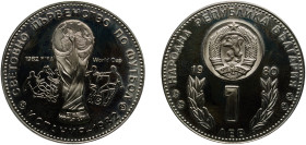 Bulgaria People's Republic 1980 1 Lev (Soccer Cup) Copper-nickel Sofia Mint (30000) 6.80g PF KM 107