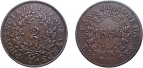 Argentina State of Buenos Aires 1854 2 Reales Copper Buenos Aires Mint 7.08g XF KM 9 CJ 18 CJ 19 CJ 20 CJ 21