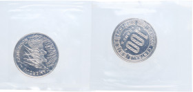 Cameroon Republic 1972 100 Francs (Essai) Nickel Paris Mint (1550) 7g BU KM E15