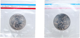 Central African States Bank of Central African States 1976 C 500 Francs CFA (Essai, Congo) Nickel Paris Mint (1900) 9g BU KM E9