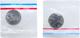 Central African States Bank of Central African States 1976 D 50 Francs CFA (Essai, Gabon) Nickel Paris Mint (1900) 4.7g BU KM E8