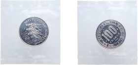 Chad Republic 1971 100 Francs (Essai) Nickel Paris Mint (1700) 7g BU KM 20/E3