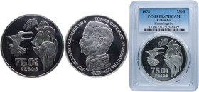 Colombia Republic 1978 750 Pesos (Tomas Cipriano de Mosquera) Silver (.925) (3100) 35g PCGS PR 67 KM 265