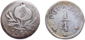Colombia Republic of New Granada 1850 ¼ Real "Cuartillo" (with stars) Silver (.900) Popayan Mint 0.78g VF KM 108 Hernández 38-44