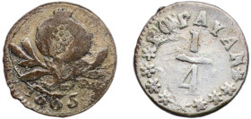Colombia United States of Colombia 1865 ¼ Décimo ("Cuartillo") Silver (.900) Popayan Mint (291000) 0.65g VF KM 143.1 KM 143.2 KM 143.3 Hernández 53