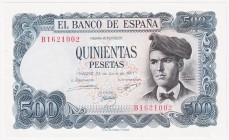 Estado Español, Banco de España

500 Pesetas. 23 julio 1971. Serie B. ED.473a. SC-/EBC+.