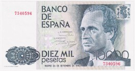 Juan Carlos I, Banco de España

10000 Pesetas. 24 septiembre 1985. Sin serie. ED.481. Ligera arruga en margen superior. SC.