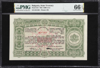 BULGARIA. Tsarstvo Blgariya. 5000 Leva, 15.6.1943. P-67J. PMG Gem Uncirculated 66 EPQ.
Sole finest in the PMG population report and one of just four ...