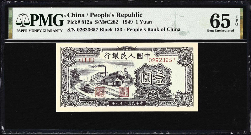 CHINA--PEOPLE'S REPUBLIC. People's Bank of China. 1 Yuan, 1949. P-812a. S/M#C282...