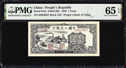CHINA--PEOPLE'S REPUBLIC. People's Bank of China. 1 Yuan, 1949. P-812a. S/M#C282. PMG Gem Uncirculated 65 EPQ.
Block 123. An attractive Gem Uncircula...