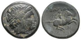 Kings of Macedon, Philip II, 359-336 BC. AE. 5.43 g - 18.93 mm.