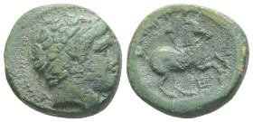 Kings of Macedon, Philip II, 359-336 BC. AE. 5.80 g - 18.65 mm.