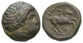Kings of Macedon, Philip II, 359-336 BC. AE. 6.08 g - 18.70 mm.