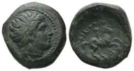 Kings of Macedon, Philip II, 359-336 BC. AE. 7.19 g - 20.05 mm.