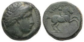 Kings of Macedon, Philip II, 359-336 BC. AE. 6.50 g - 17.48 mm.