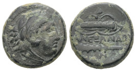 Kings of Macedon, Alexander III 'the Great', 336-323 BC. AE. 6.52 g - 18.55 mm.