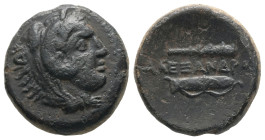 Kings of Macedon, Alexander III 'the Great', 336-323 BC. AE. 5.42 g - 18.15 mm.
