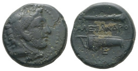 Kings of Macedon, Alexander III 'the Great', 336-323 BC. AE. 6.80 g - 17.71 mm.