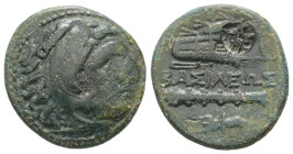 Kings of Macedon, Alexander III 'the Great', 336-323 BC. AE. 5.23 g - 20.28 mm.