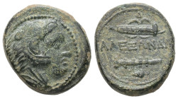 Kings of Macedon, Alexander III 'the Great', 336-323 BC. AE. 5.55 g - 19.30 mm.