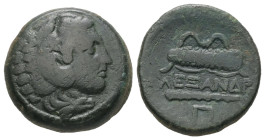 Kings of Macedon, Alexander III 'the Great', 336-323 BC. AE. 5.71 g - 18.43 mm.