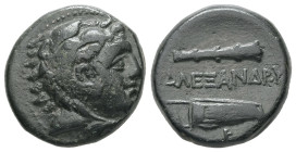Kings of Macedon, Alexander III 'the Great', 336-323 BC. AE. 6.52 g - 17.90 mm.