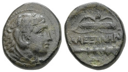 Kings of Macedon, Alexander III 'the Great', 336-323 BC. AE. 6.27 g - 19.10 mm.