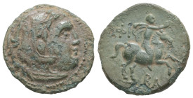 Kings of Macedon, Philip III Arrhidaeus, 323-317 BC. AE. 4.02 g - 18.97 mm.