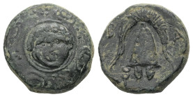 Kings of Macedon, Philip III Arrhidaeus, 323-317 BC. AE. 4.03 g - 15.83 mm.