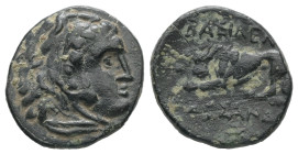 Kings of Macedon, Kassander. 317-305 BC. AE. 2.26 g - 15.87 mm.