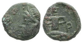 Kings of Thrace. Kypsela, Kersebleptes. Circa 359-342/1 BC. AE. 2.29 g - 11.89 mm.