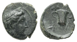 Kings of Thrace, Odrysian regal coinage. AE. 0.98 g - 10.25 mm. 4th-3rd centuries BC.