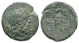 Kings of Thrace. (Kainian) Mostis, Circa 130-100 BC. AE. 2.35 g - 16.56 mm.