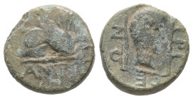 Thrace, Abdera. AE. 2.40 g - 18.23 mm. Circa 400-350 BC.