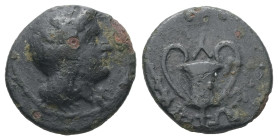 Thrace, Alopeconnesos. AE. 2.21 g - 14.87 mm. Circa 400-300 BC.