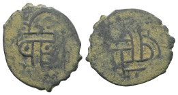 Uncertain mint. AE. 1.07 g - 18.28 mm.