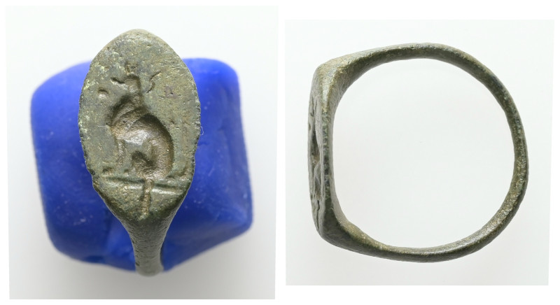 Ancient Bronze object, 2.12 g 16.81 mm