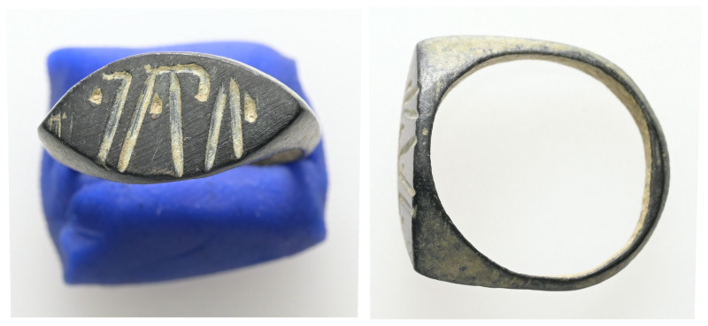 Ancient Bronze object, 3.04 g 17.37 mm