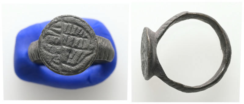 Ancient Bronze object, 6.83 g 18.91 mm
