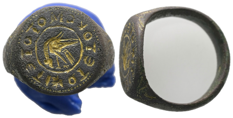Ancient Bronze object, 7.40 g 18.20 mm