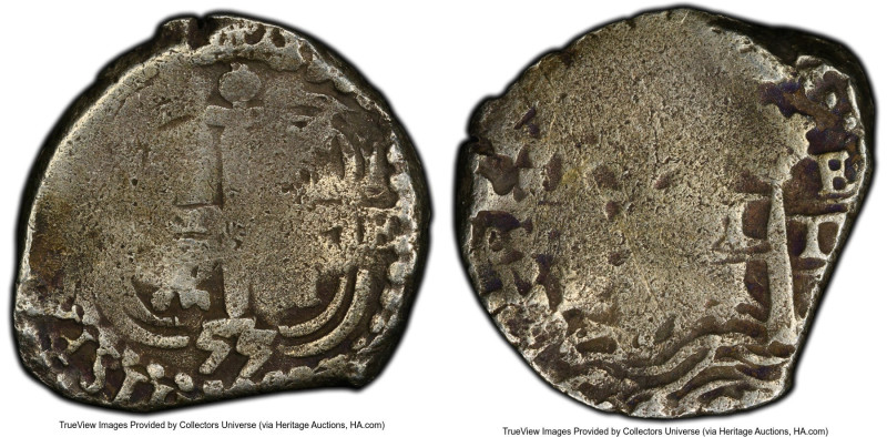 Philip IV Mule Real 1655/1654 P-E VG8 PCGS, Potosi mint, Cal-Type 206. 4.05gm. A...