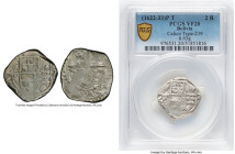 Philip IV Cob 2 Reales ND (1622-1633) P-T VF20 PCGS, Potosi mint, KM14a (Rare), Cal-Type 239. 6.63gm. HID09801242017 © 2024 Heritage Auctions | All Ri...