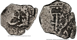 Philip V Mint Error - Flip-Over Double Struck Cob 1/2 Real 1722-P VF Details (Sea Salvaged) NGC, Potosi mint, KM27, Cal-300. 1.49gm. Quite a dramatic ...