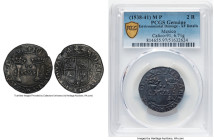 Charles & Johanna "Early Series" 2 Reales ND (1538-1541) M-P XF Details (Environmental Damage) PCGS, Mexico City mint, Cal-91. 6.71gm. Minimal saltwat...