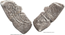 Charles II "Joanna" Cob 8 Reales 1680 Mo-L XF (Shipwreck Effect, Repaired), Mexico City mint, KM46, Cal-642. 8.00gm. Broken and Repaired. Salvaged fro...