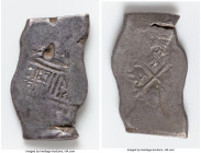 Charles II "Jordan River Hoard" Cob 8 Reales ND (1668-1701)-Mo Fine (Damage), Mexico city mint, KM46. 26.45gm. Accompanied by COA. From the "Jordan Ri...