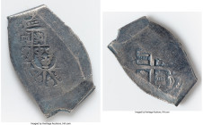 Philip V Cob 8 Reales ND (1700-1733) XF (Environmental Damage), Mexico City mint, Cal-Type 170. 26.57gm. HID09801242017 © 2024 Heritage Auctions | All...